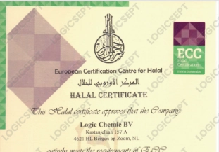 Halal Certificate 