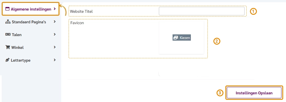 websitetitel en favicon aanpassen in Ciriks Site Builder