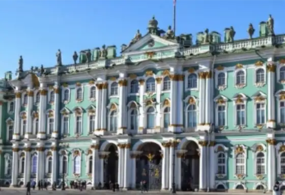 Foundation reinforcement museum